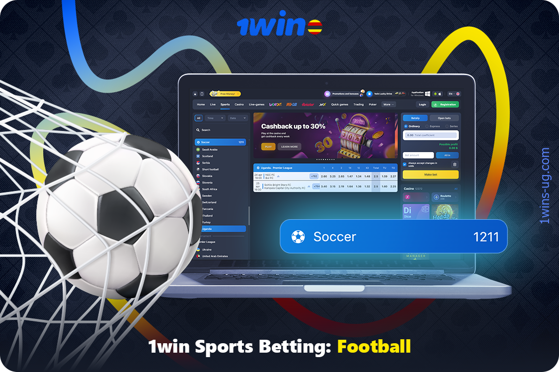 At 1win Uganda you can bet on soccer in the world's leading leagues, qualifying matches and more