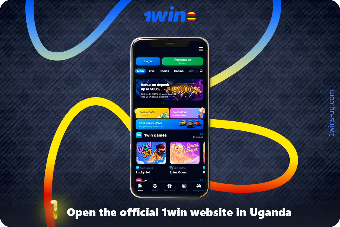 To download the 1win app for android, first of all open the official website on your smartphone