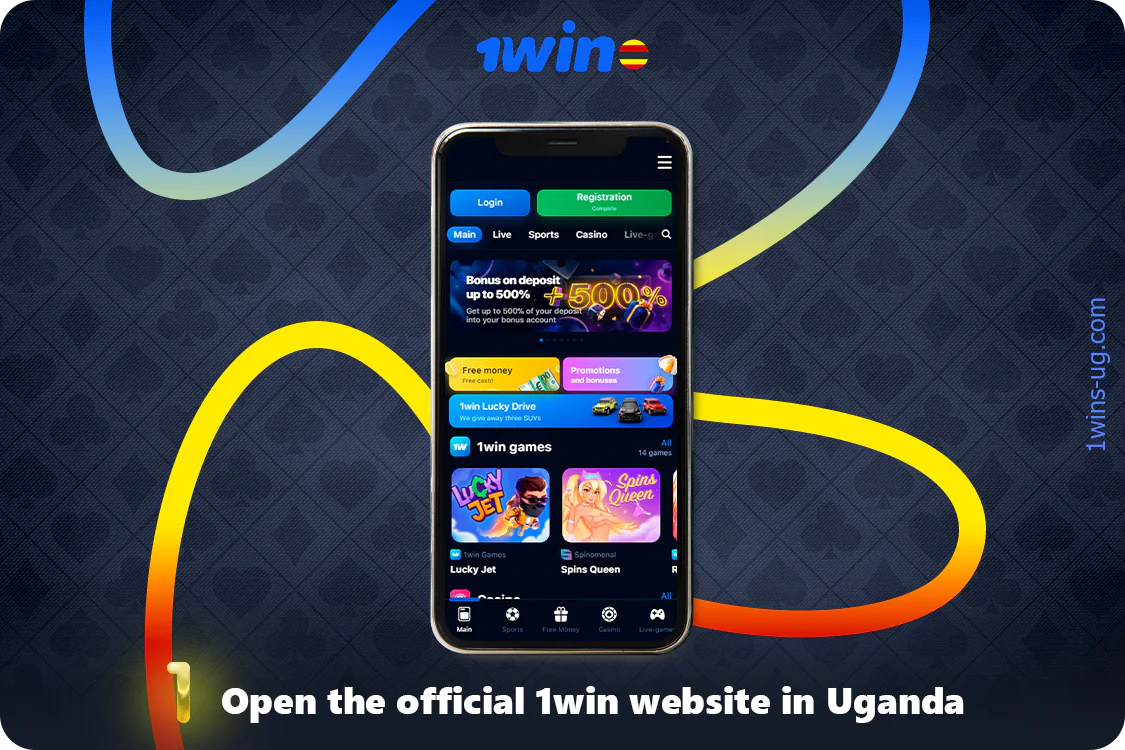 To download the 1win app for android, first of all open the official website on your smartphone