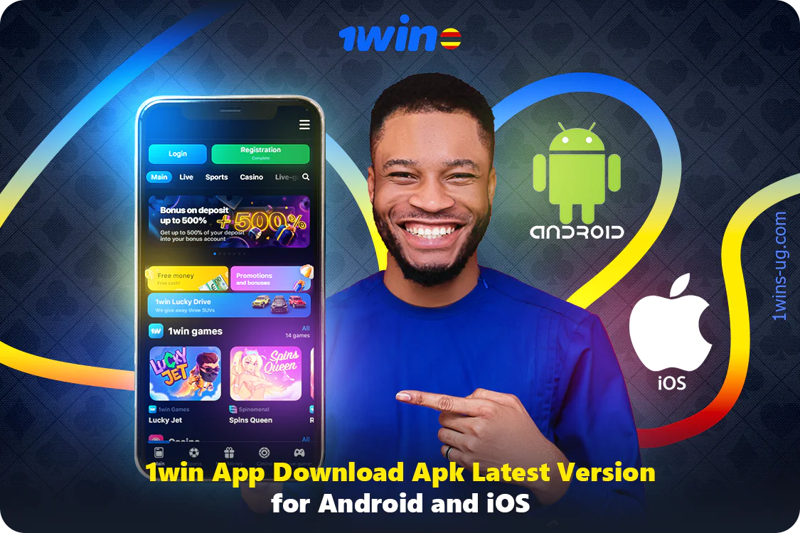 The 1win brand in Uganda offers a free smartphone app for Android and iOS