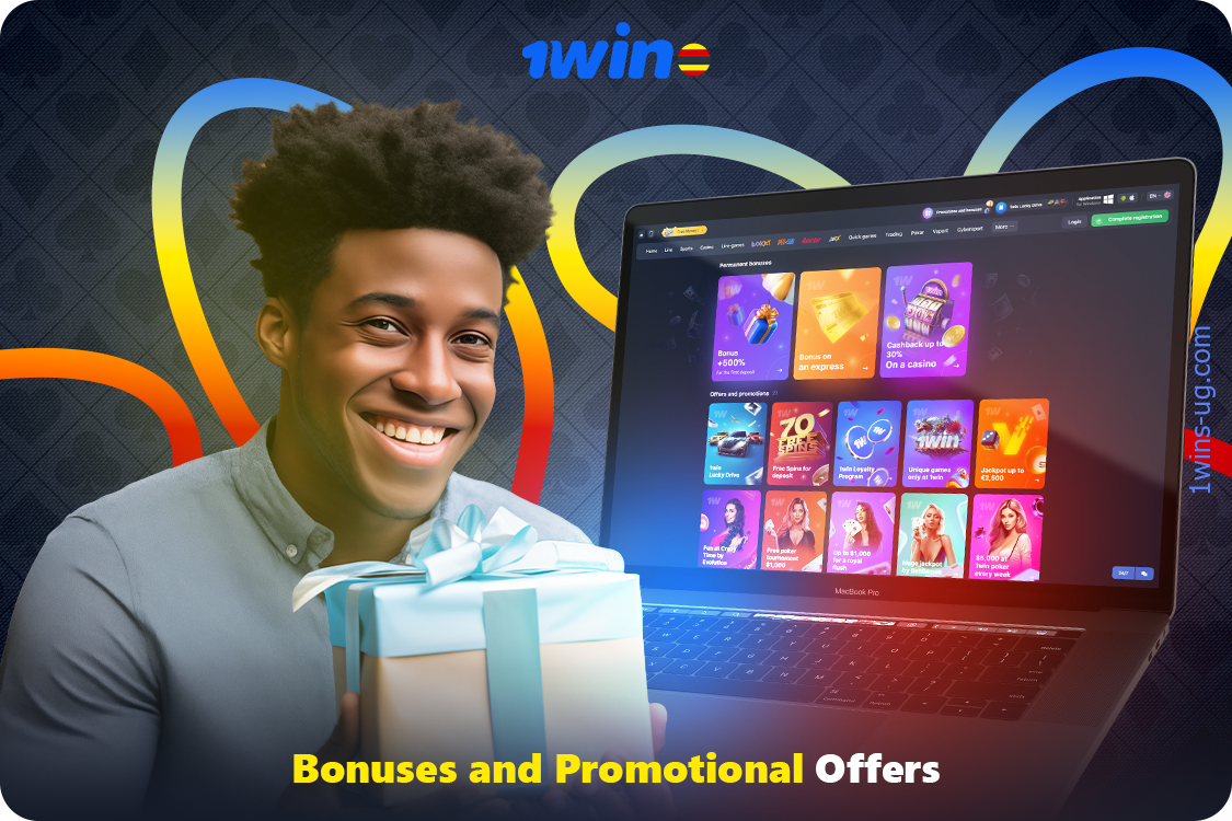 At 1win Uganda, players can join promotional offers to get various cash prizes and bonuses