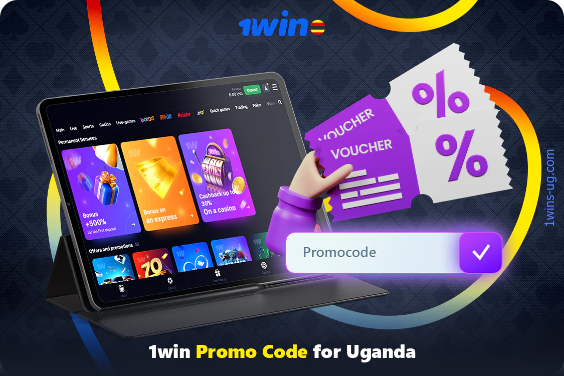 The most popular offer for new 1win players is the welcome reward voucher