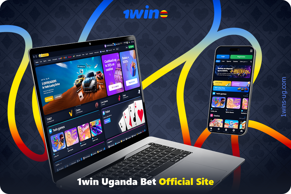 1win Uganda casino has a website and mobile app where you can play online games or bet real money
