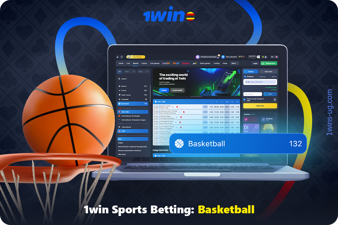 A large number of events to bet on Basketball at 1win Uganda