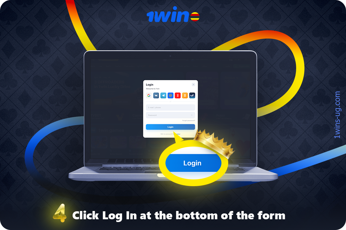 To access your profile 1win, click on the button at the bottom of the form