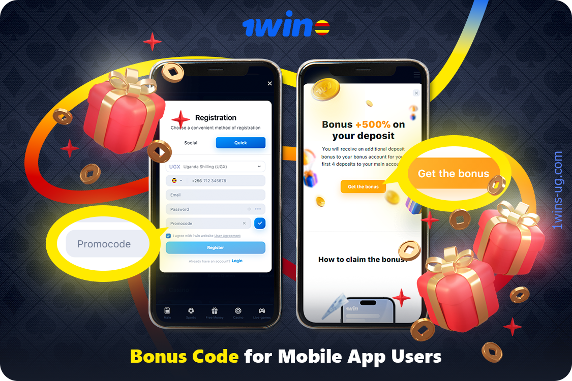 Bonus offers and vouchers are also available to users of the 1win Uganda mobile app