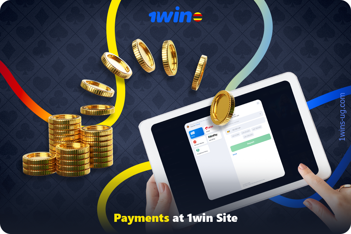 The 1win brand offers a wide range of payment methods for deposits and withdrawals in Uganda