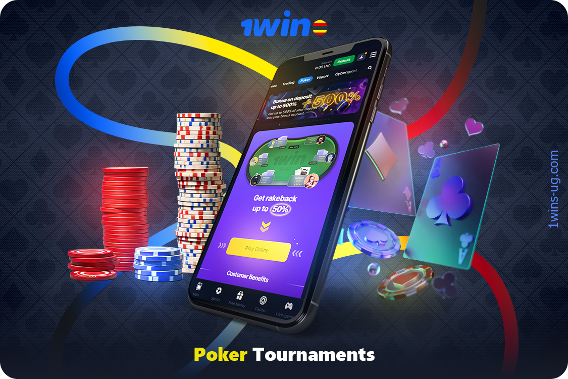 There is a wide range of poker tournaments with different prize pools on the 1win website and app
