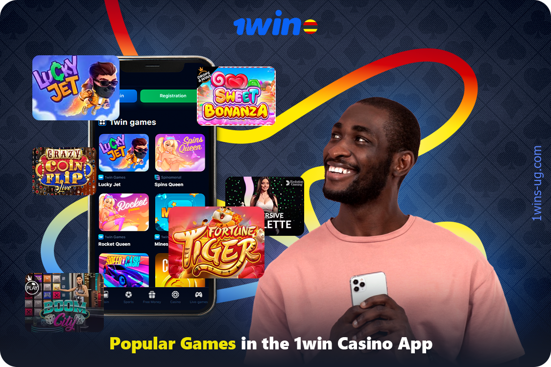 The 1win Casino application gives you the opportunity to play a large number of online games