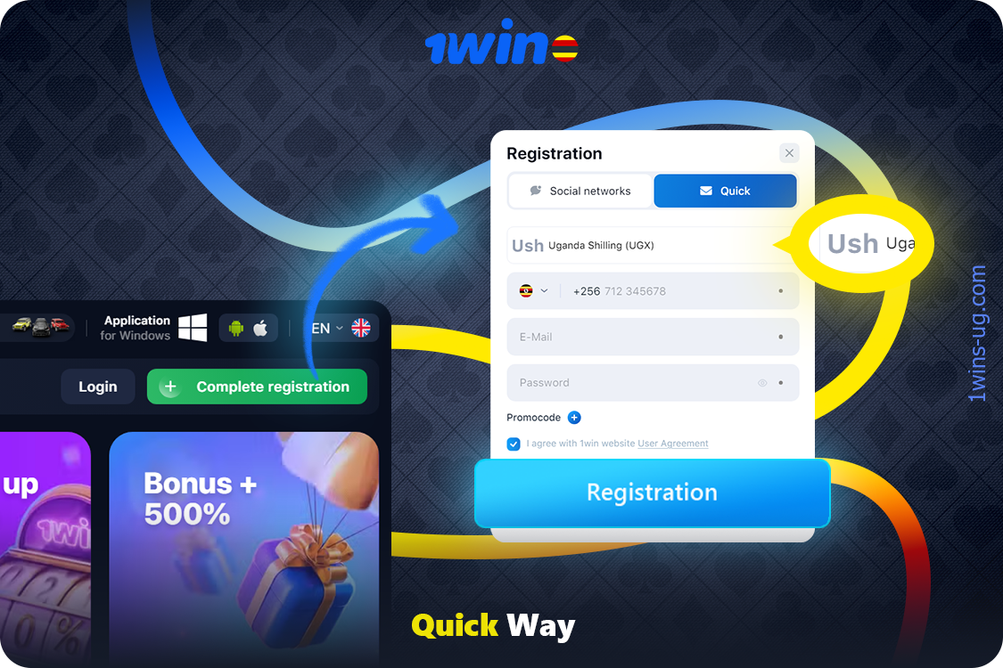 For quick registration at 1win you need to select the currency and fill in the blank fields in the form