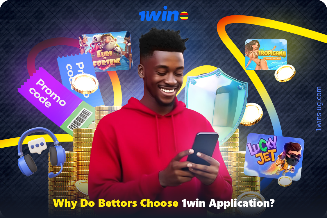 The 1win app has a wide range of advantages that make it the choice of players