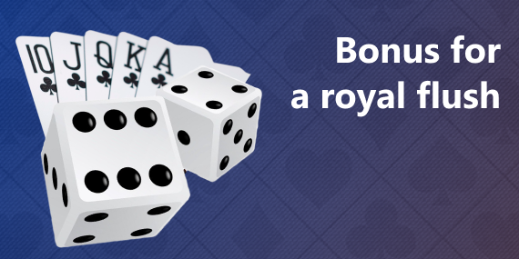 1win bonus for a royal flush