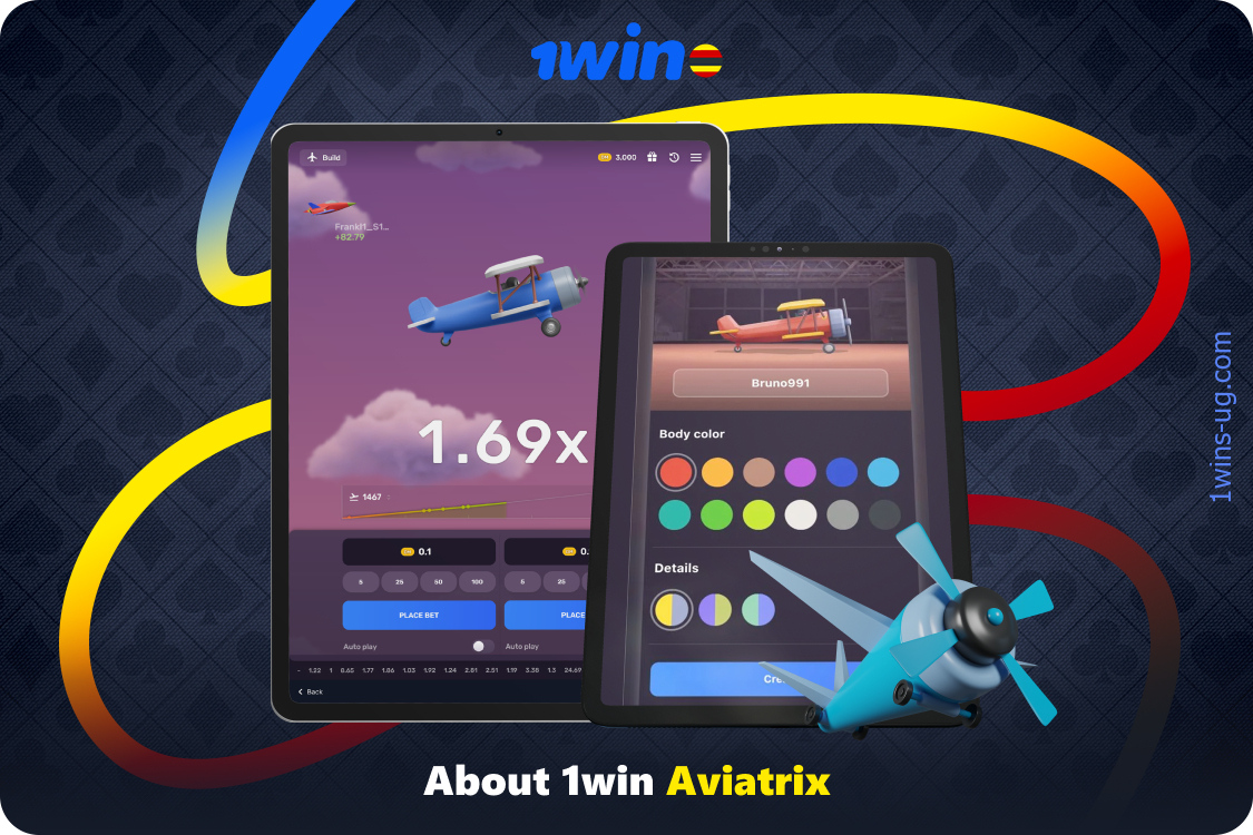 Aviatrix 1win offers vibrant graphics, great music, and smooth animations